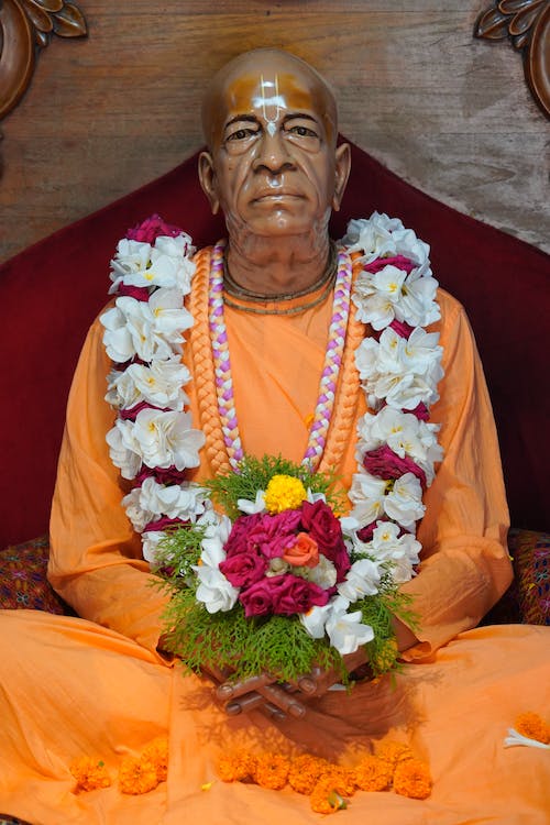 A. C. Bhaktivedanta Swami Prabhupada